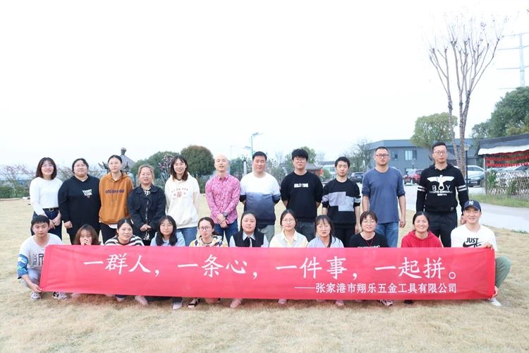 Live Up To Spring, 행복한 팀 빌딩